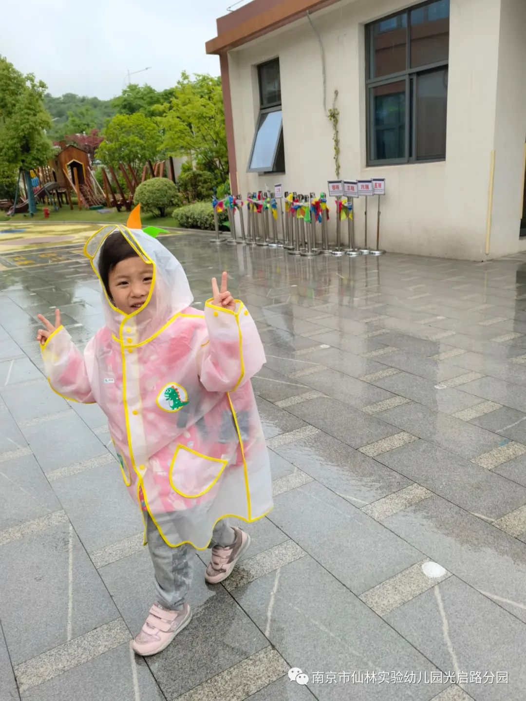 光启_html_7055f885.jpg