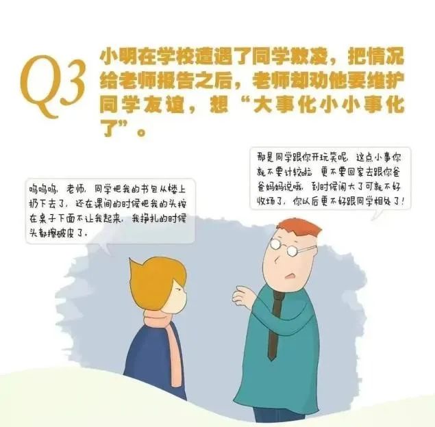 光启_html_m3eeadd11.jpg