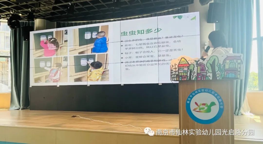 光启_html_2dcc3b72.jpg
