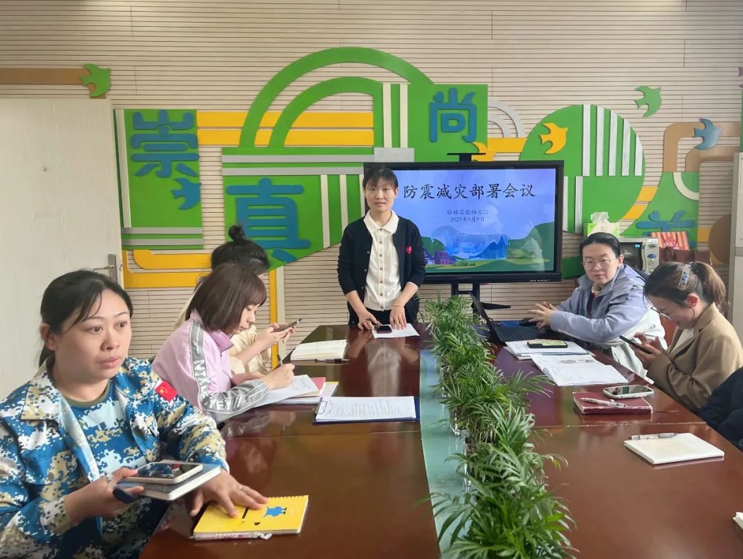 光启_html_m1587435e.jpg