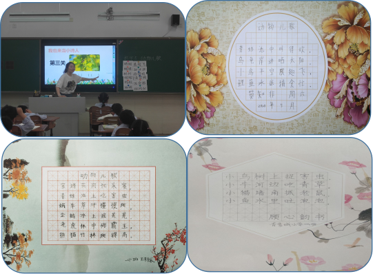 图片5.png