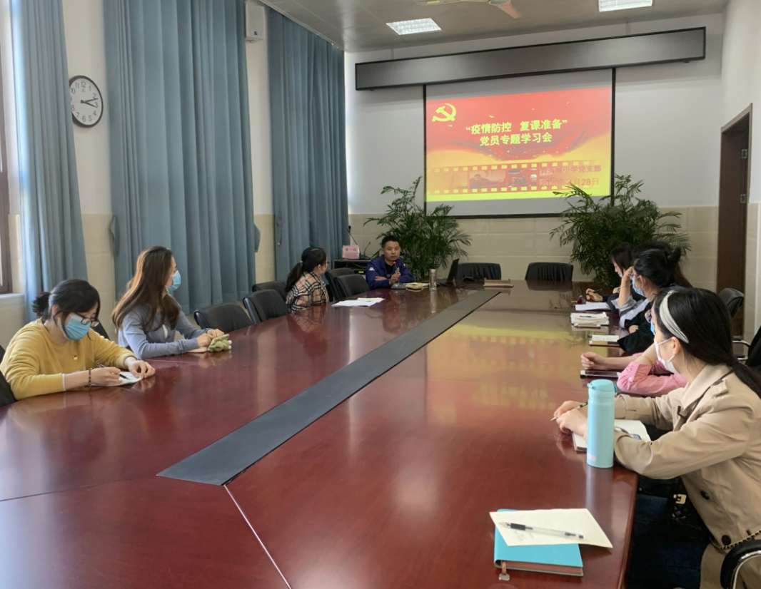 复课正当时，党员垂范行_html_m1e28a810.jpg
