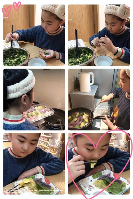 【大爱青秀】春节活动_html_5752f63a.jpg