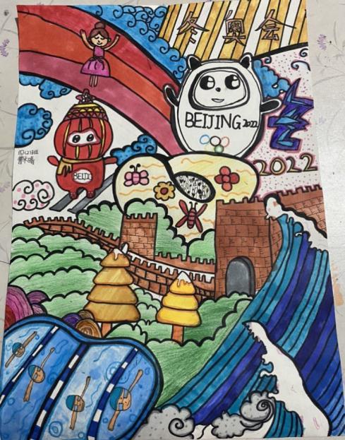 【大爱青秀】我与冬奥有个约会_html_m2949ac83.jpg