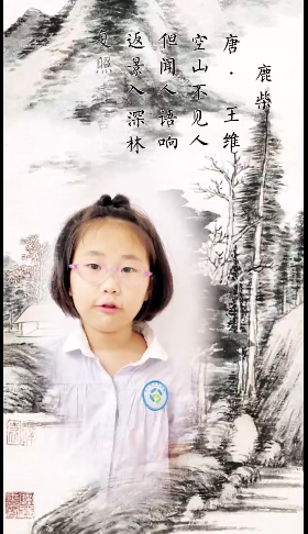 四年级推普周_html_m12fb327f.png