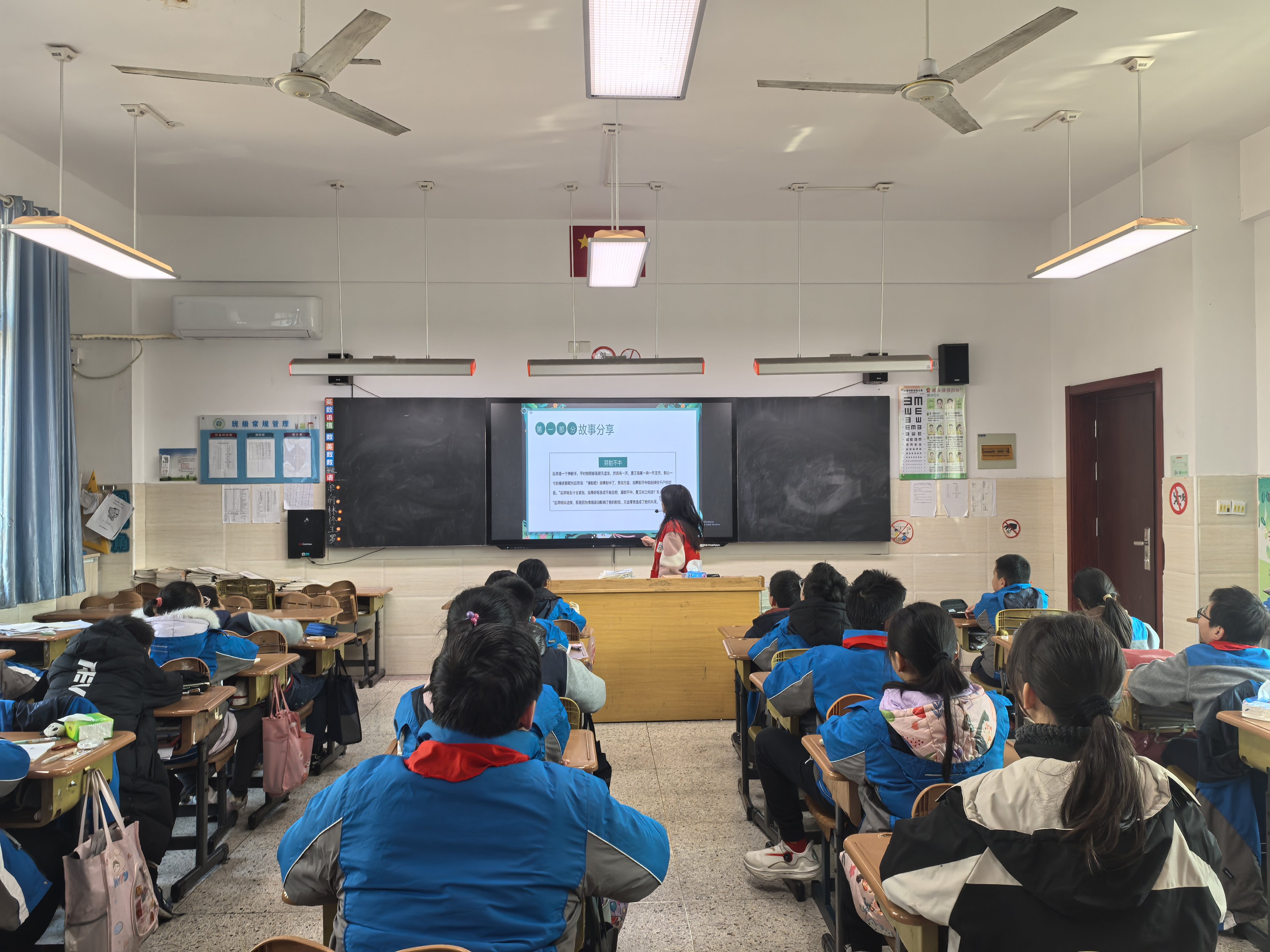 2025.1.6-黄姝涵【大爱青秀·心育】科学应对压力，强化心理韧性—记青秀城小学期末解压心理主题班会_html_m6b6b4a52.jpg