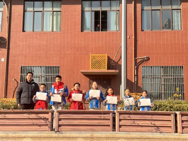 2025.1.3-柏雪-【大爱青秀】亲子运动会 欢乐满校园——南京市青秀城小学欢庆元旦主题活动_html_mc985a03.jpg