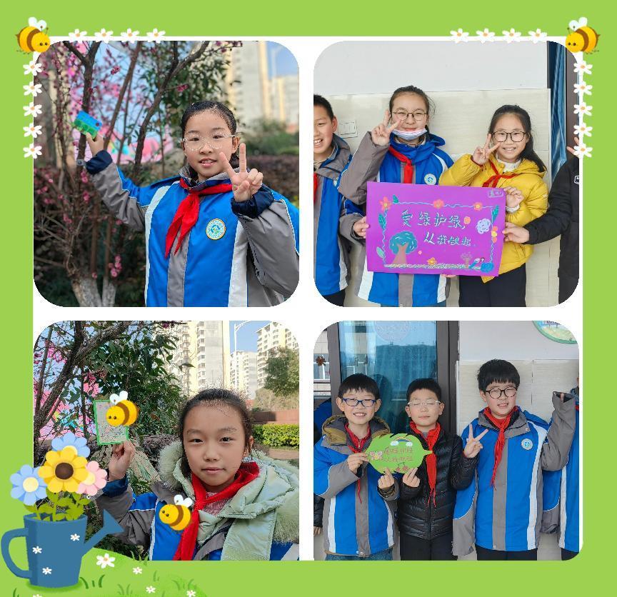2024.3.11.-支丽娟-弘扬雷锋精神，护绿环保我先行_html_m681f1d9f.jpg