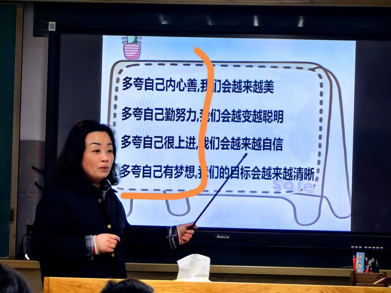 行政推门听课报道(1)_html_mc27bd66.jpg