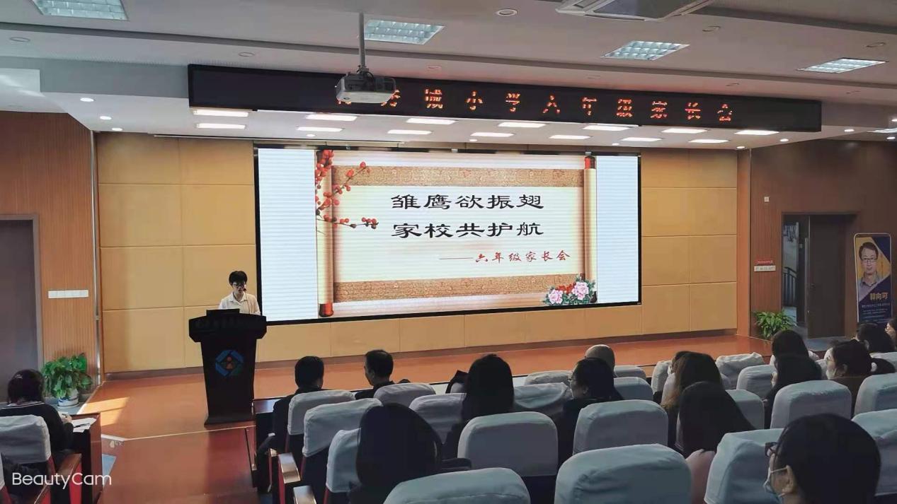 雏鹰正振翅(2)_html_m6ce26b09.jpg