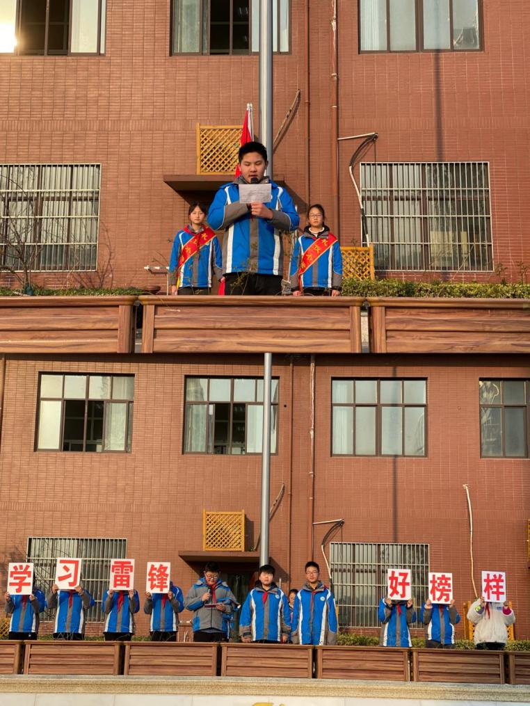 【大爱青秀】雷锋微推_html_5663a8e4.jpg