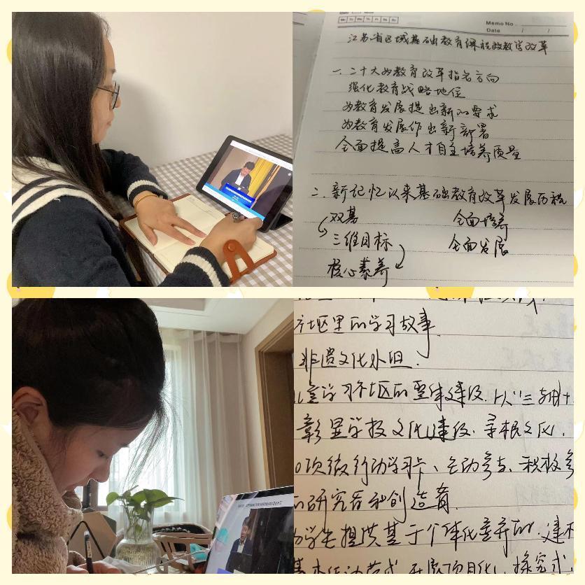 新闻稿10.27_html_m757230be.jpg