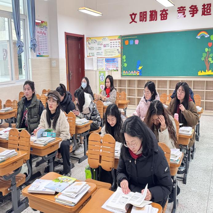 青秀城小学数学组集体备课202502_html_75803952.jpg