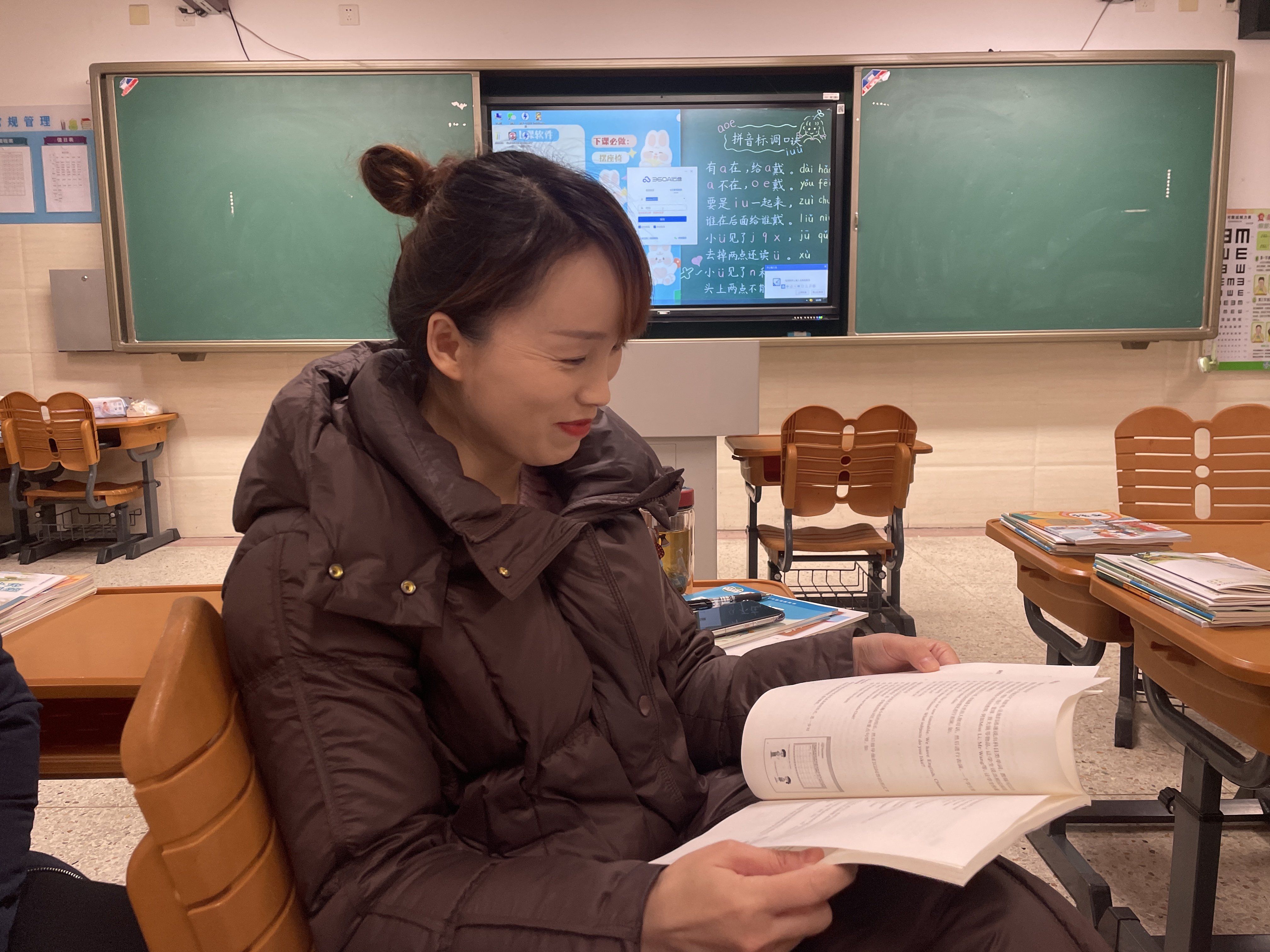 20250211【大爱青秀·教学】启航新学期，奋进新征程——记青秀城小学英语组集体备课（一）_html_48a25077.jpg