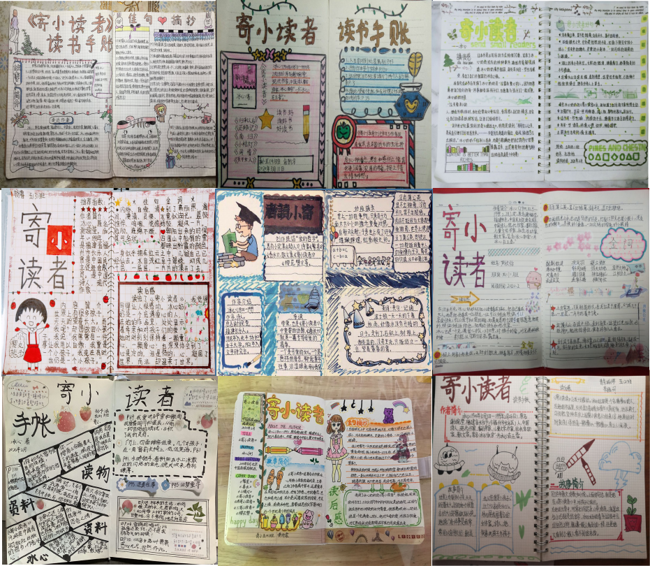 图片2.png