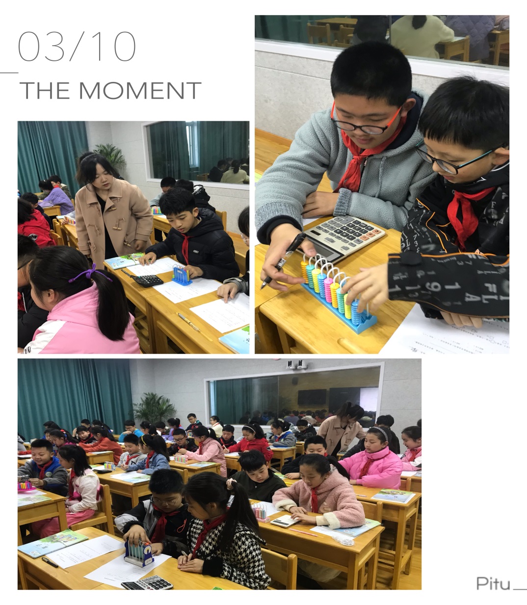 2022年3月10日数学组校本研修新闻稿_html_m4d34ae05.jpg