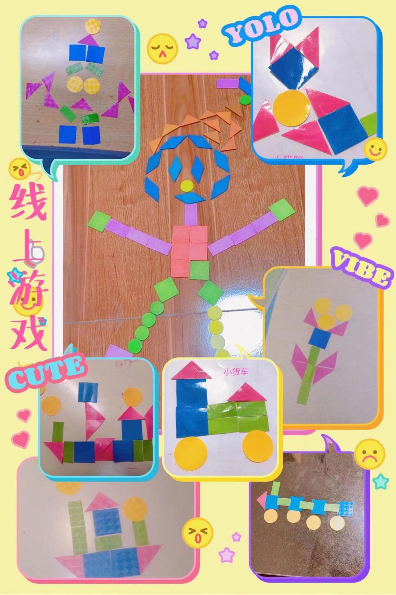 教学不打烊，云端共成长(2)_html_m1654f8ca.jpg