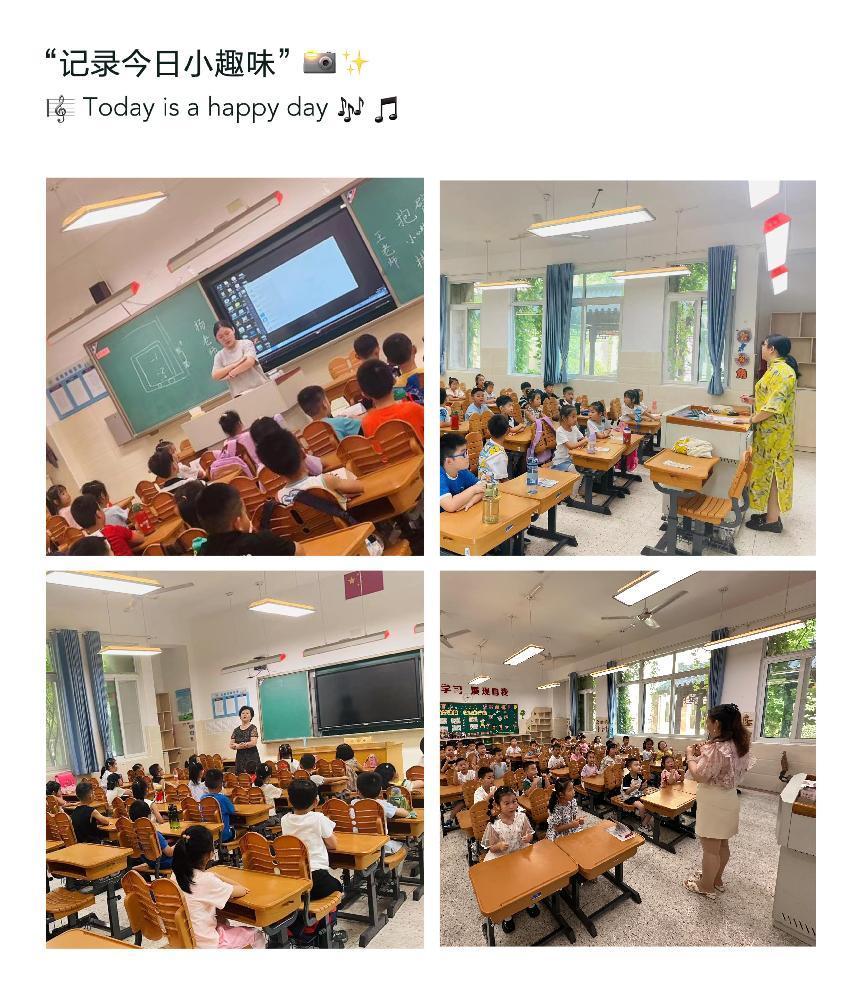 【大爱青秀】扬帆逐梦，快乐成长