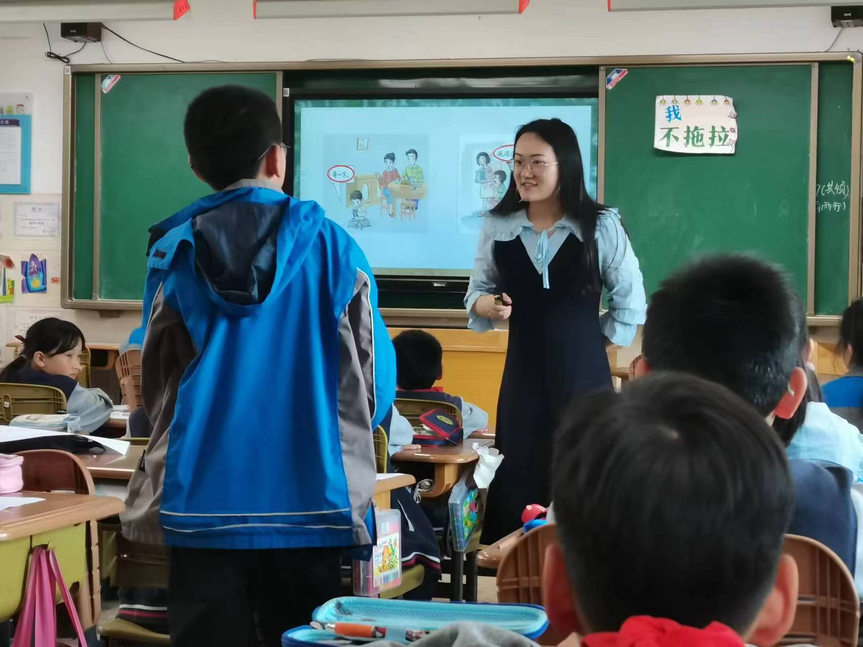 1_2024.4.26-顾璎-见习班会课新闻稿_html_m2a22f53a.jpg