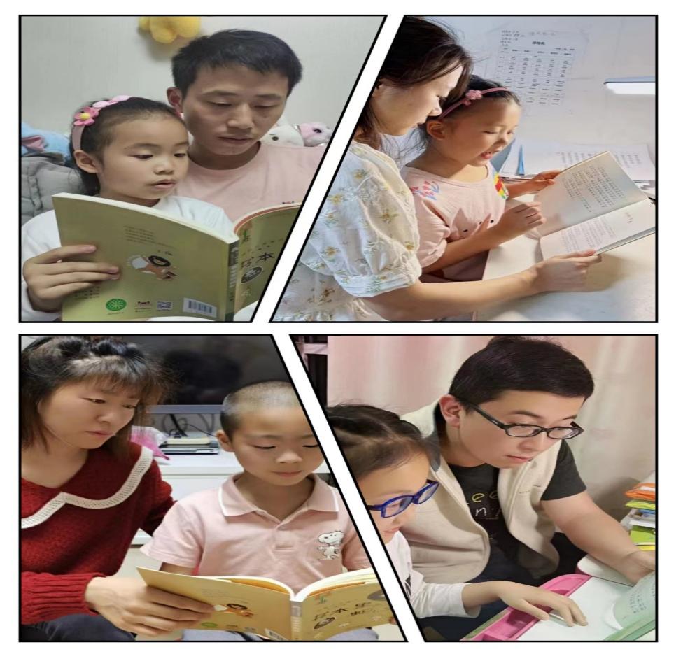 一年级读书节活动(1)(1)_html_4e7ed1a2.jpg