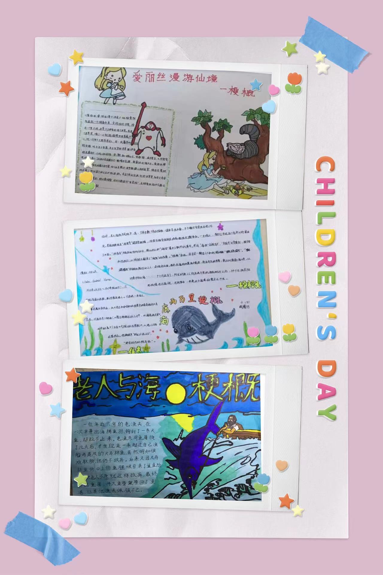 六 新闻稿_html_m56dc1ad7.jpg