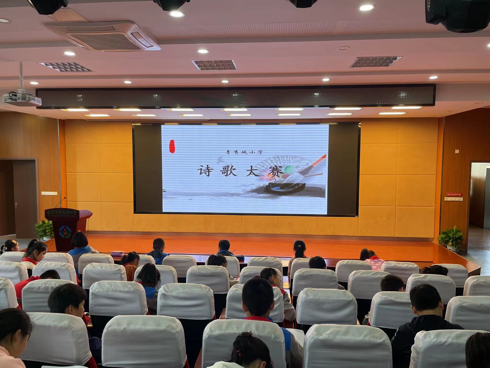 诗歌大赛新闻稿(1)(1)(1)_html_me79b701.jpg