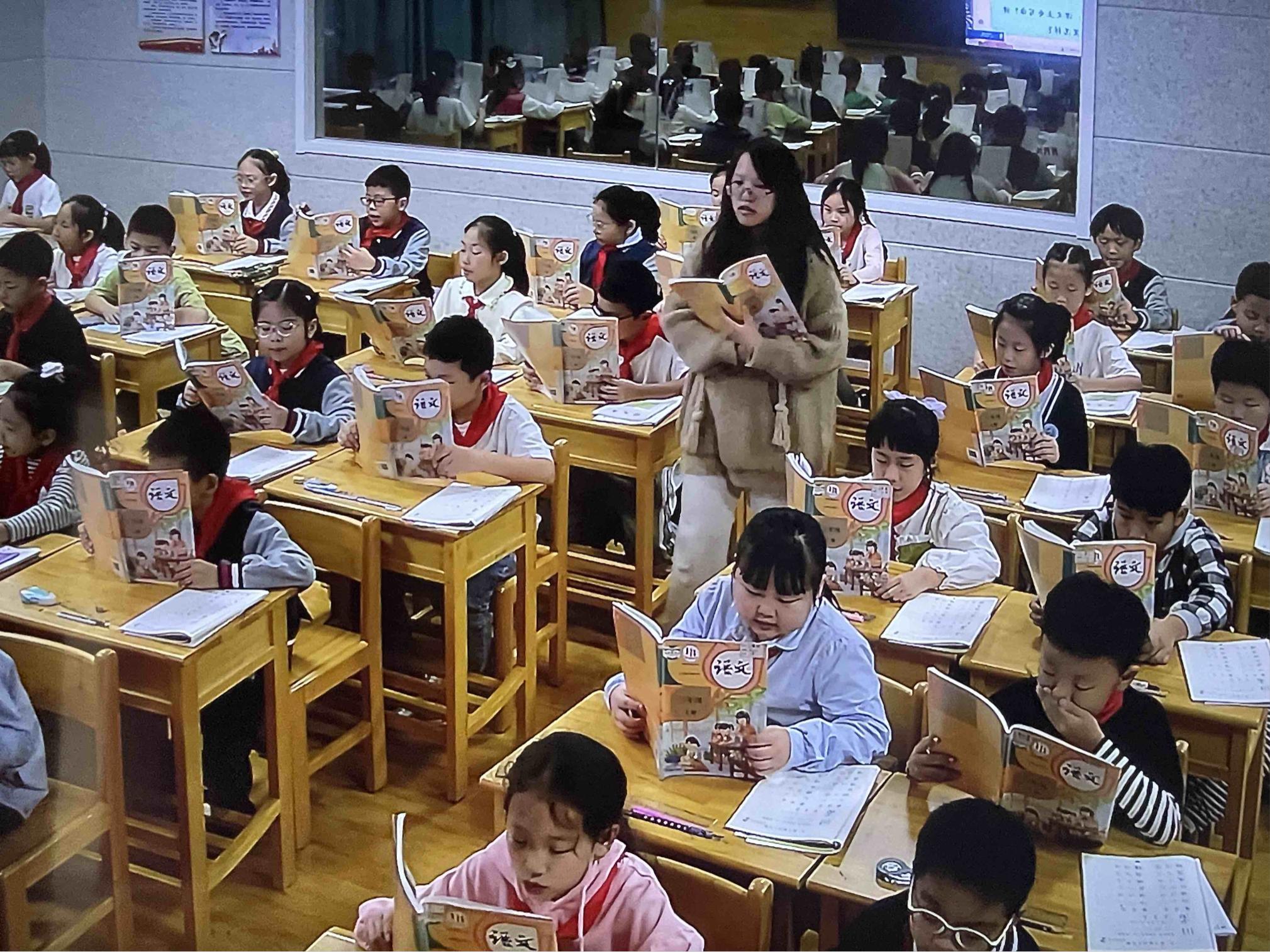 【大爱青秀】聚焦学习任务，赋能新课堂  ——南京市青秀城小学语文组校本研修活动