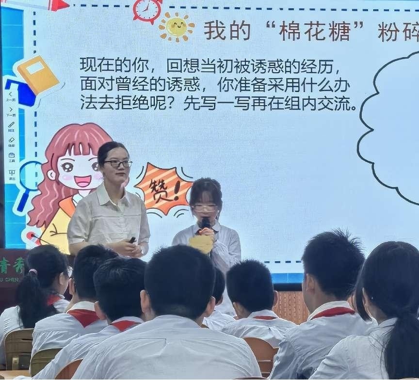 图片8.jpg