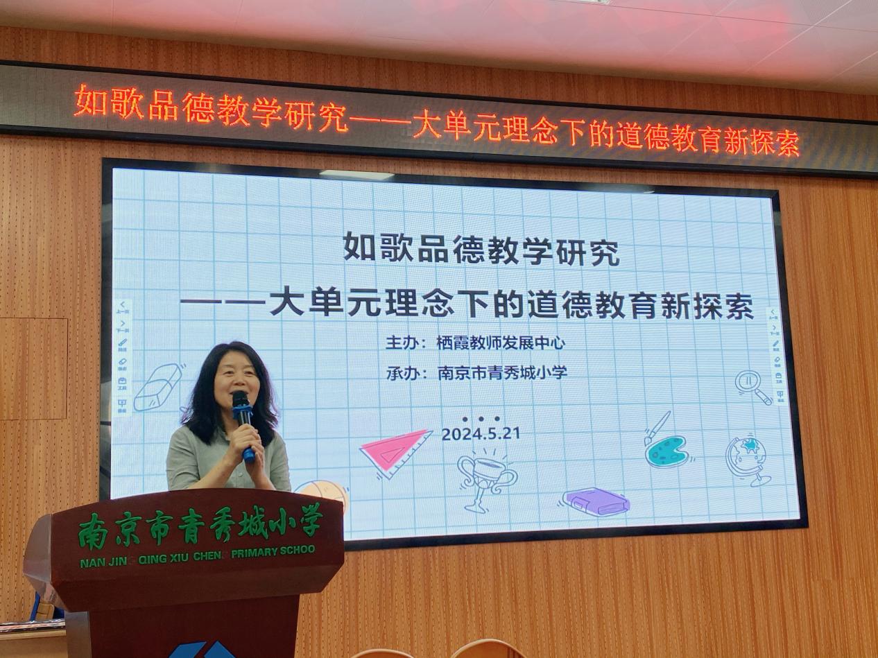 德法教研新闻稿_html_3b2d439b.jpg