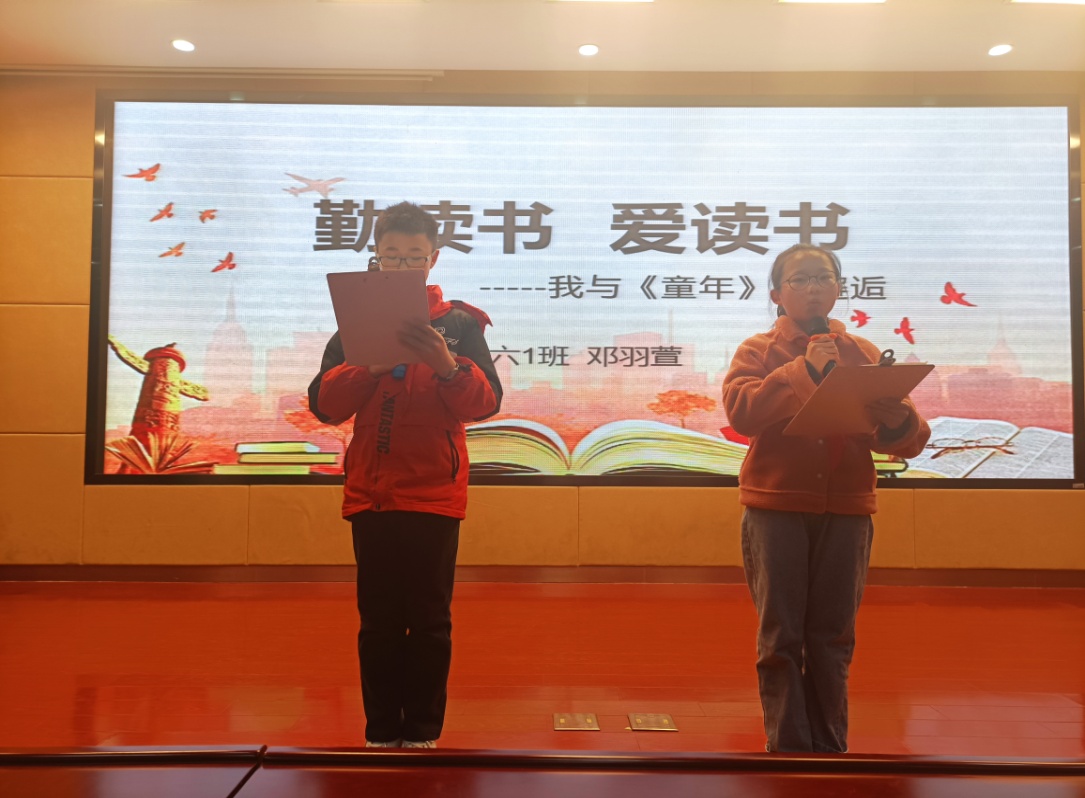 读书演讲新闻稿_html_5907b89a.jpg