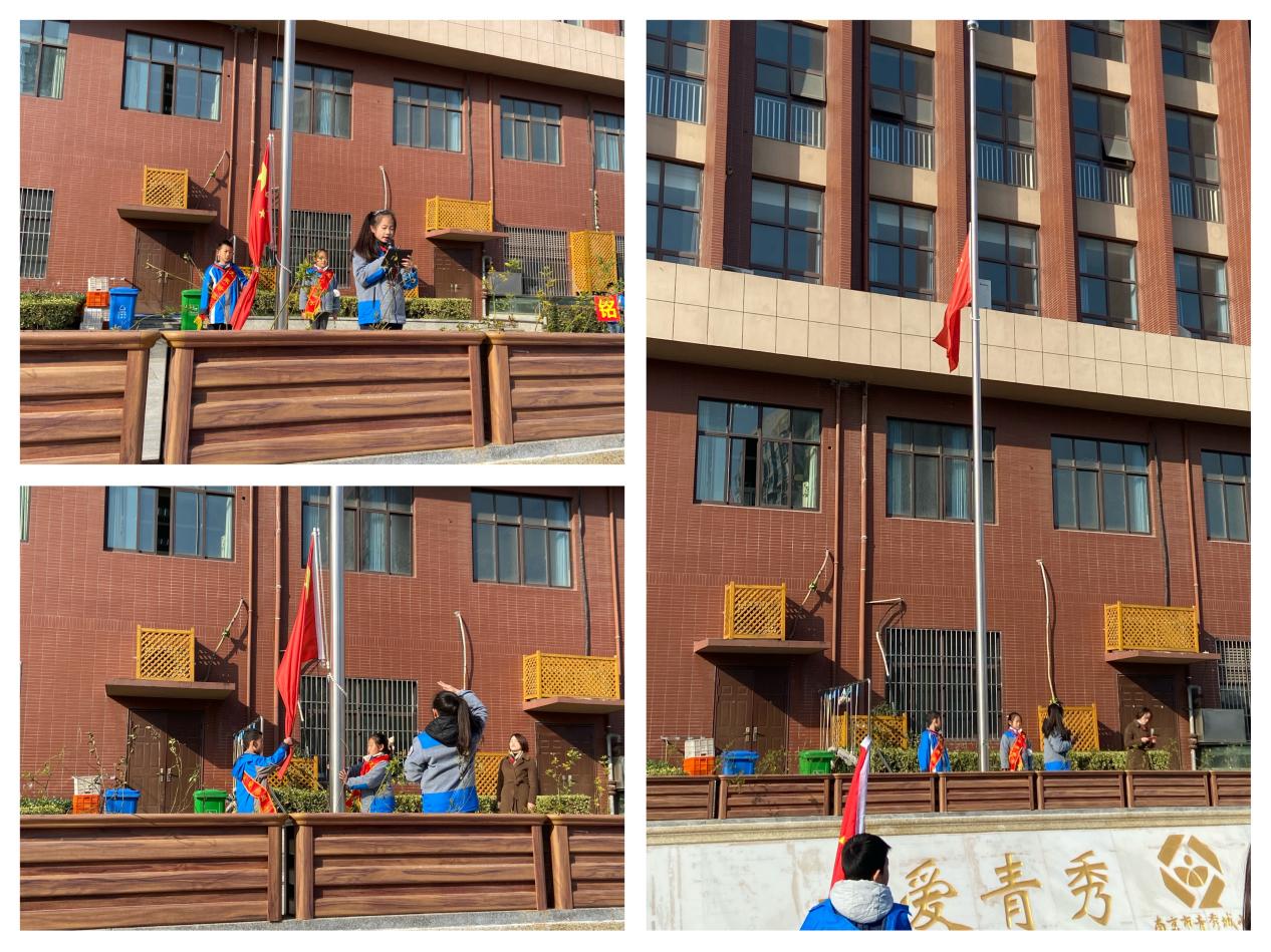 12.13四4班“铭记历史，祈愿和平”升旗仪式_html_m55be1265.jpg