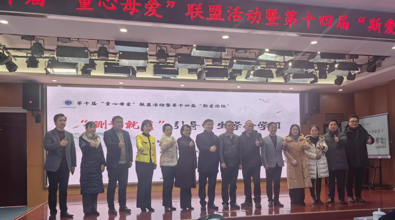 童心母爱_html_40b4f5ec.jpg
