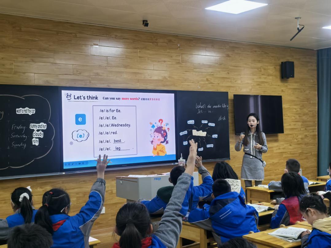 【大爱青秀·教学】聚焦差异化教学 共探小班制课堂  ——青秀城小学英语校本研修活动侧记