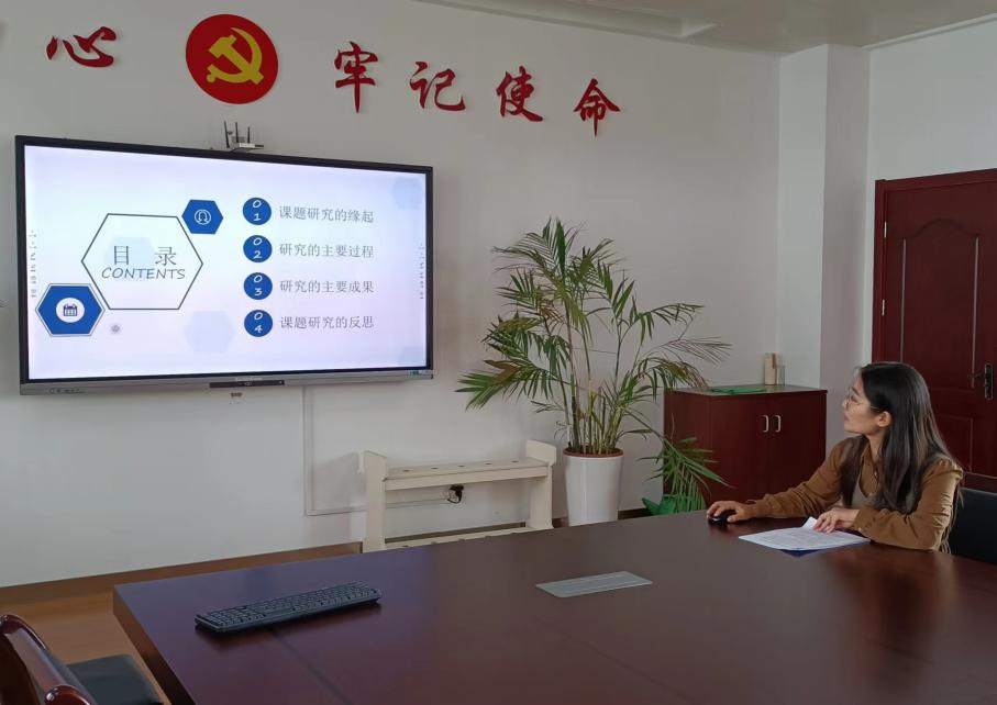 精作实研 硕果满园——记迈皋桥小学教育集团市、区第十二期个人课题结题论证会（十）_html_6575e359.jpg