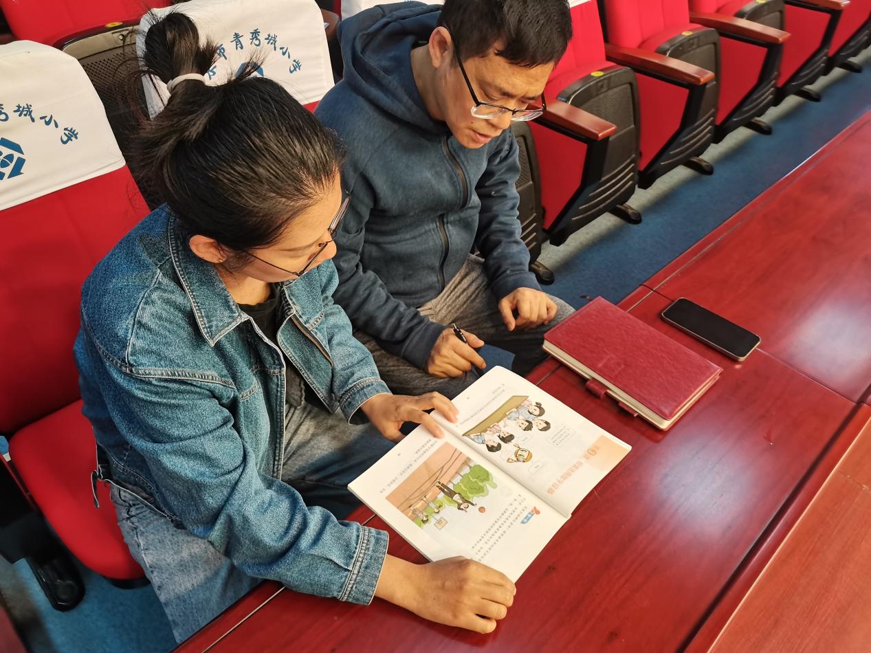 10月综合组集体备课_html_75428bb4.jpg