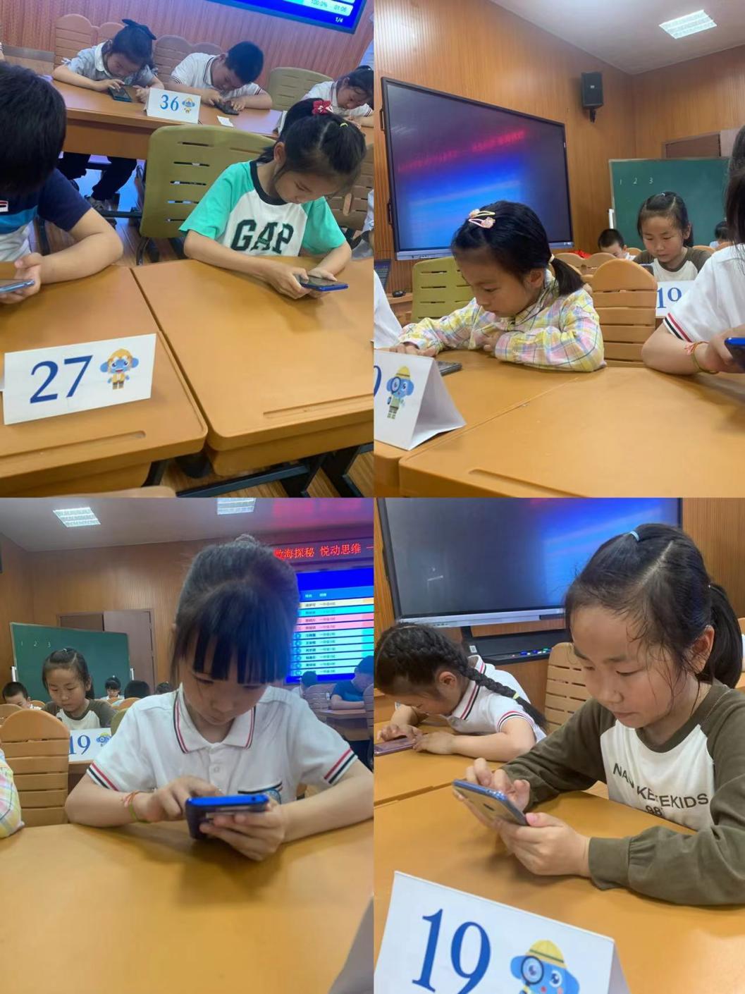 数学活动新闻稿_html_m31b8f832.jpg