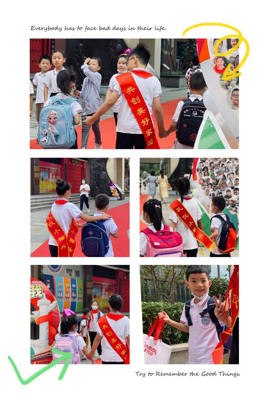 图片9.jpg