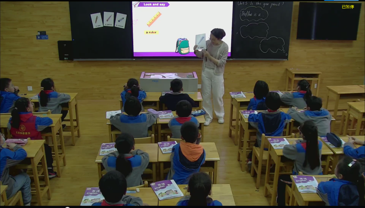 【大爱青秀】聚焦核心素养，探索单元整体教学