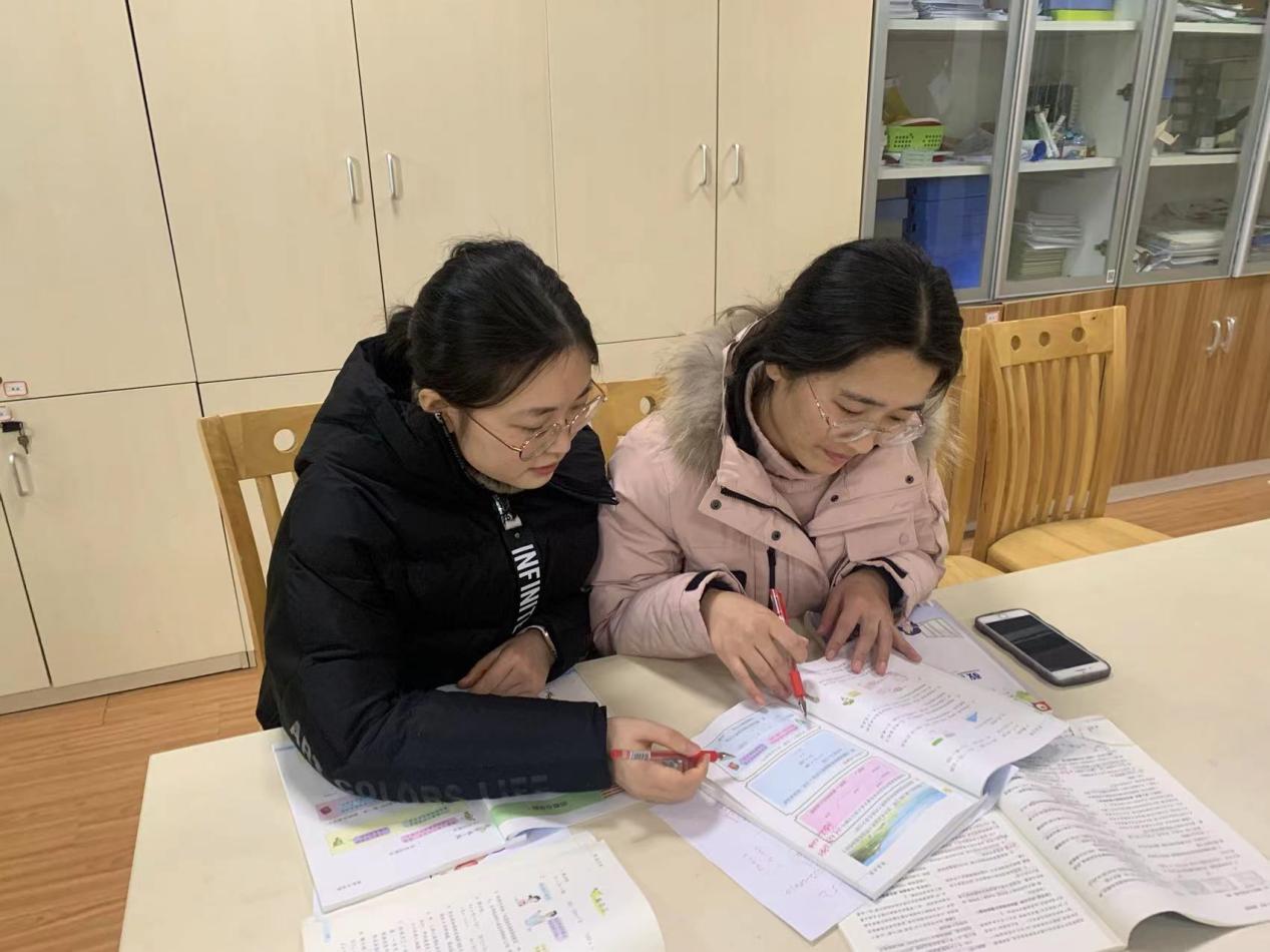 2.15数学组集体备课_html_m671a557e.jpg