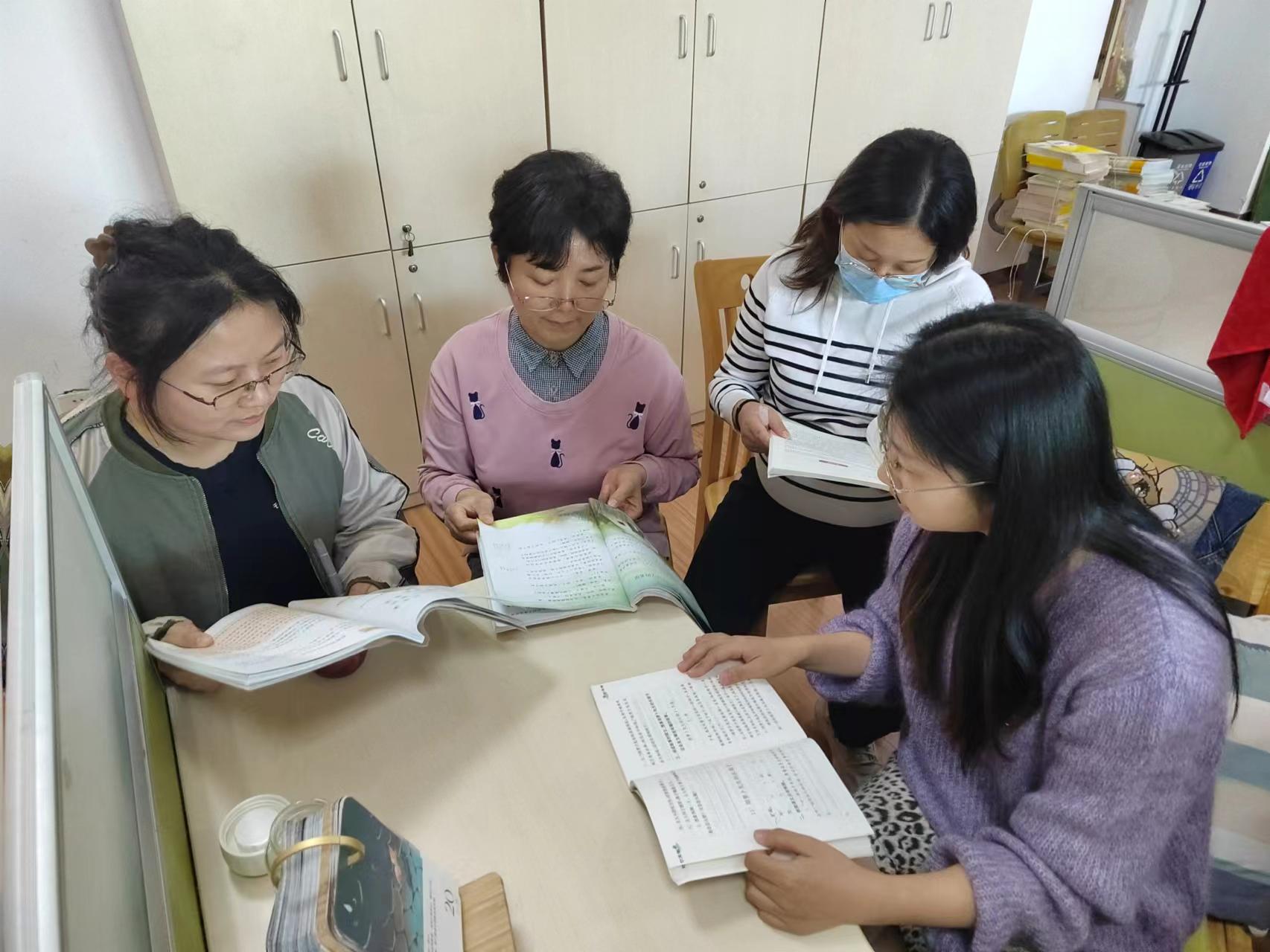凝心聚力  共同成长_html_474317af.jpg