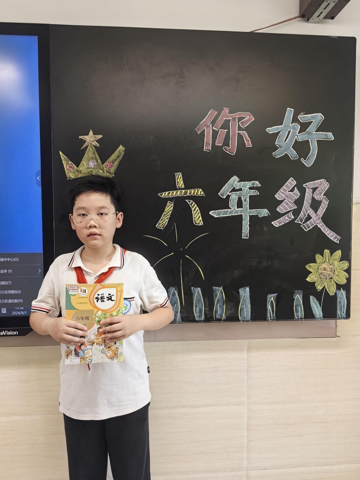 2025.6.23朱婕【大爱青秀&middot;记忆德育】六4比个耶 毕个业_html_m4735a6c5.jpg