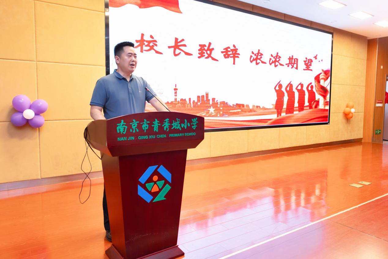 2024届毕业典礼新闻稿_html_m636fe9d0.jpg