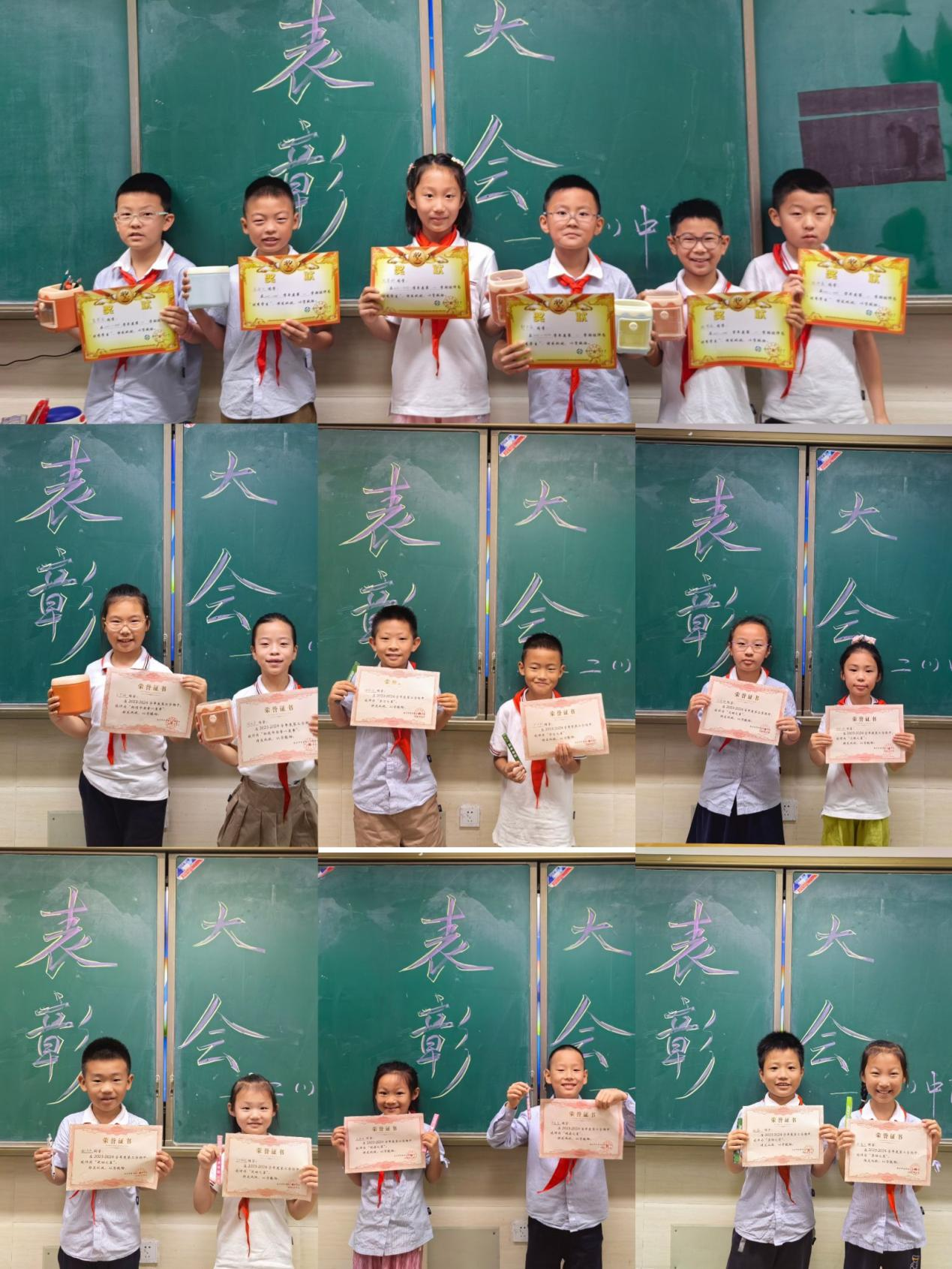 图片32.png