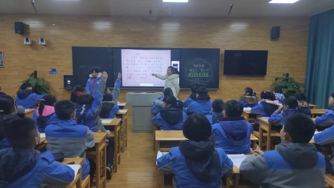五年级组校本教研新闻稿陆胜南(1)_html_e0efe7b.jpg