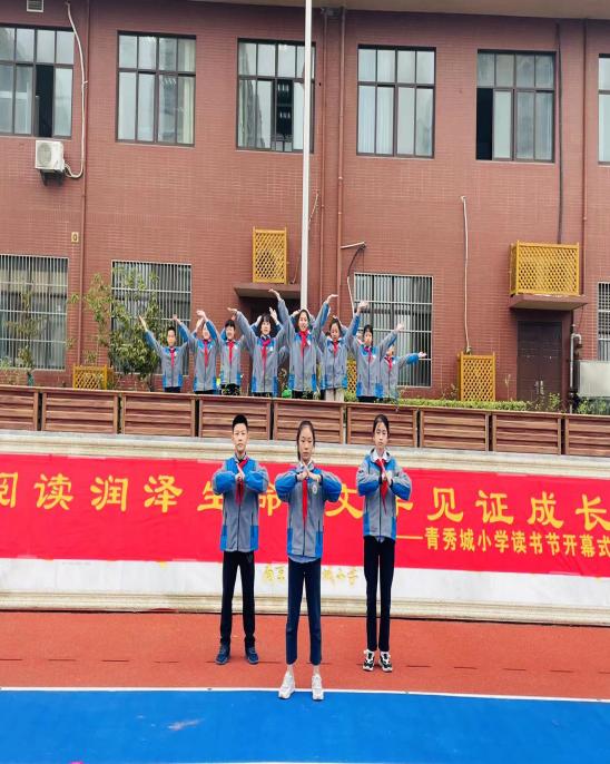 读书节新闻稿_html_7799af34.jpg