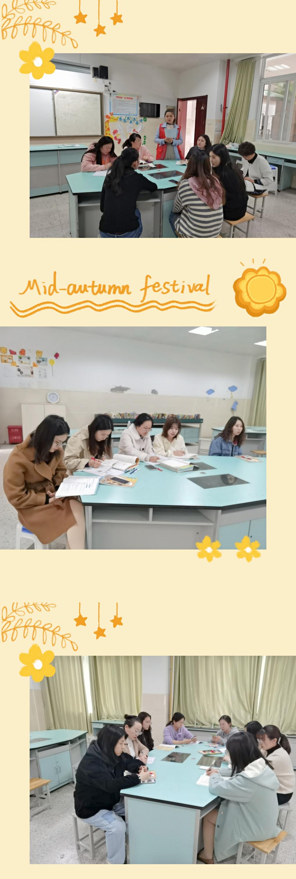 【大爱青秀】共研、共促、共成长 ——记青秀城小学集体备课活动