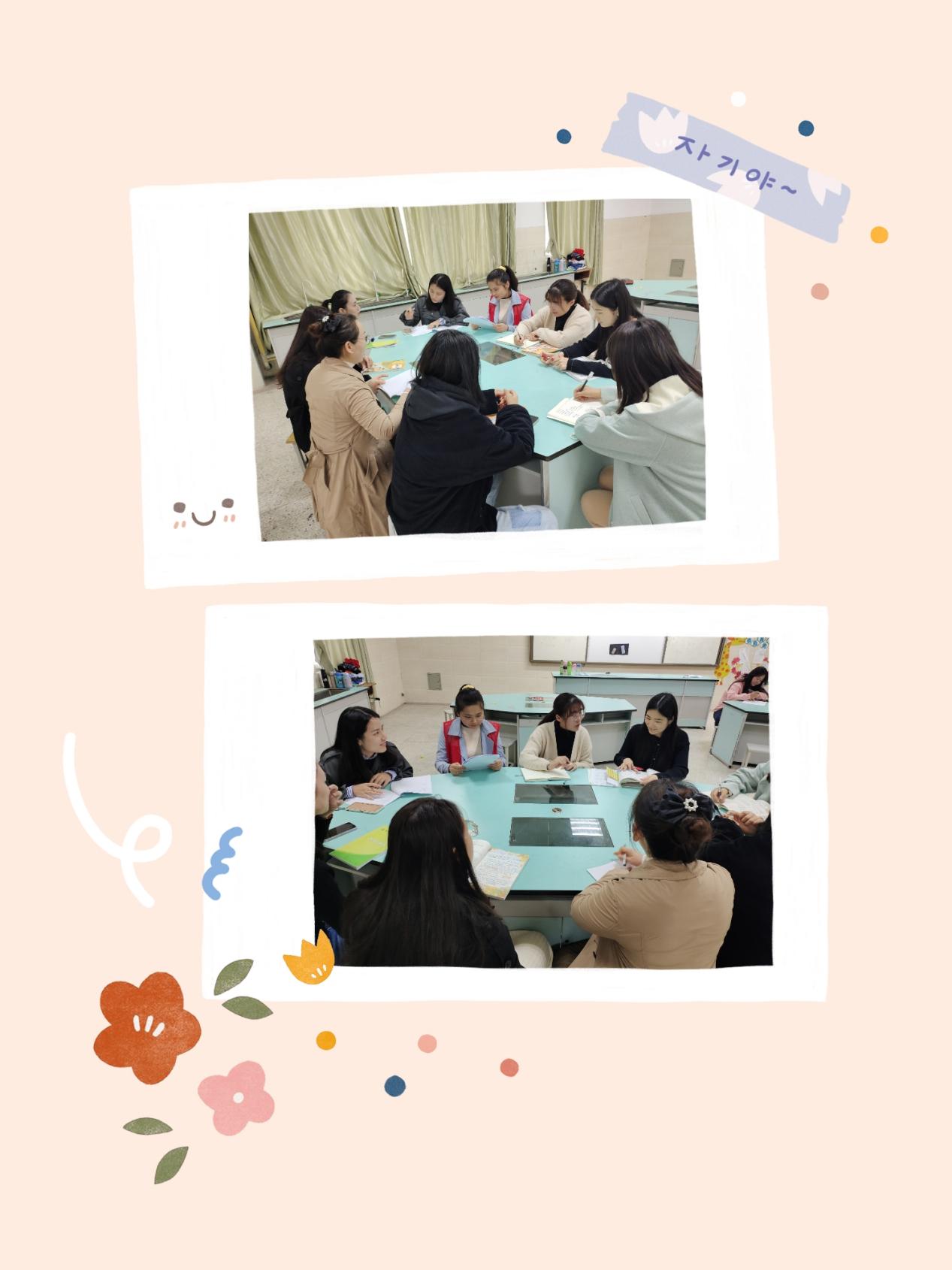 【大爱青秀】开学在即，课题引领，共促成长