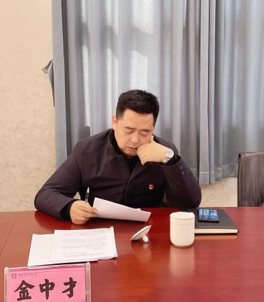大爱青秀】开题论证明思路 智慧 2(2)_html_m56d7df19.jpg