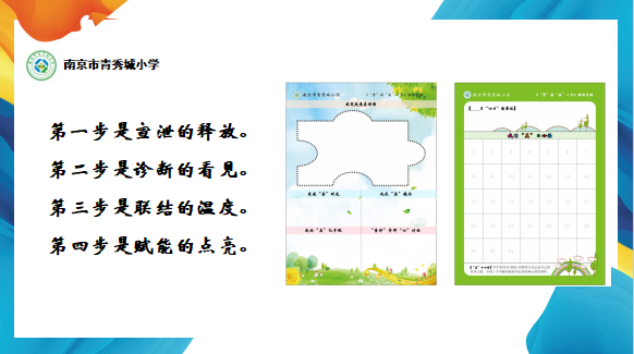 微信图片_2025-10-14_182733_683.png 微信图片_2025-10-14_182733_683.png