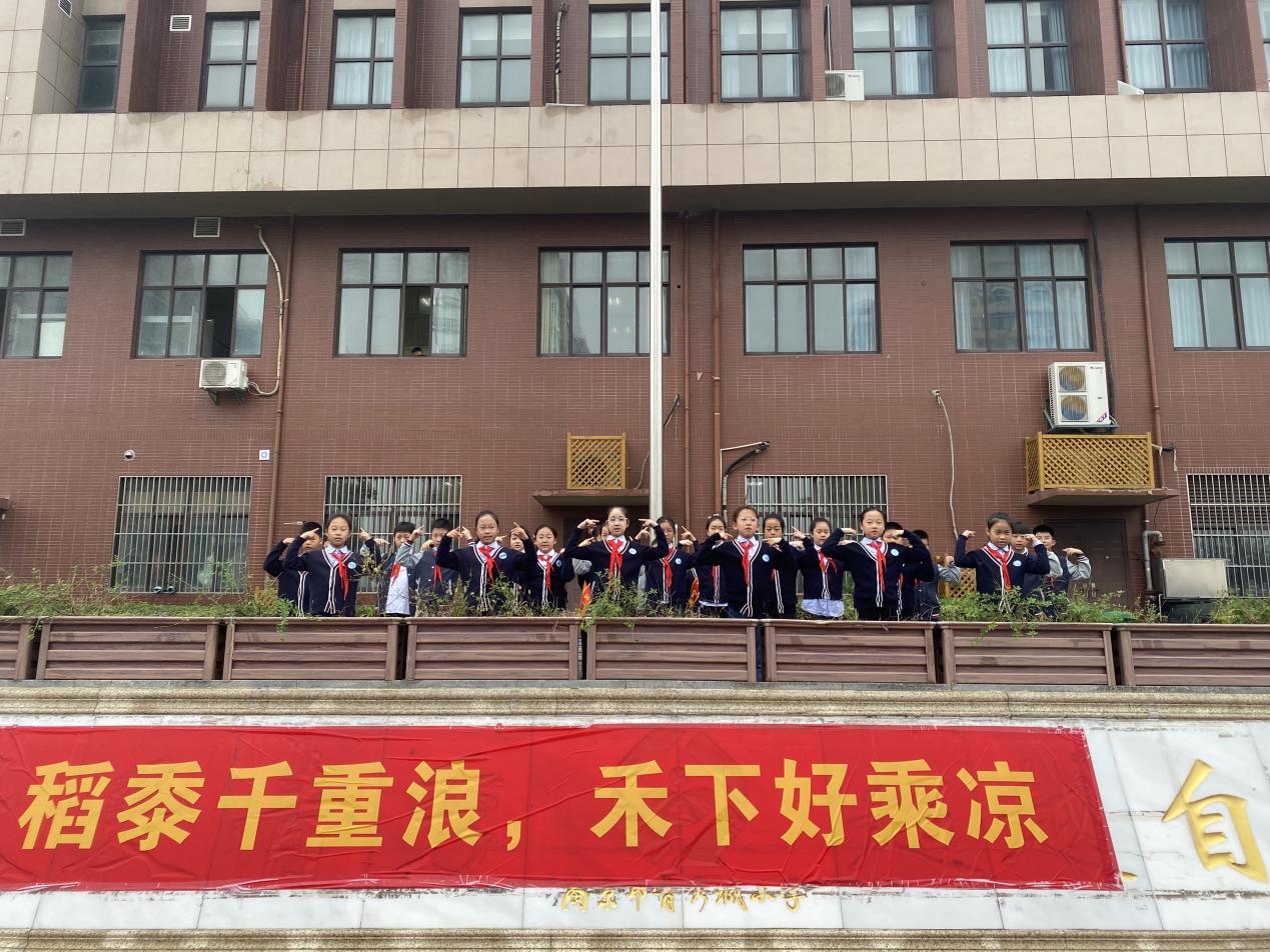 2024.10.15-黄姝涵- 五3新闻稿_html_6fa62e67.jpg